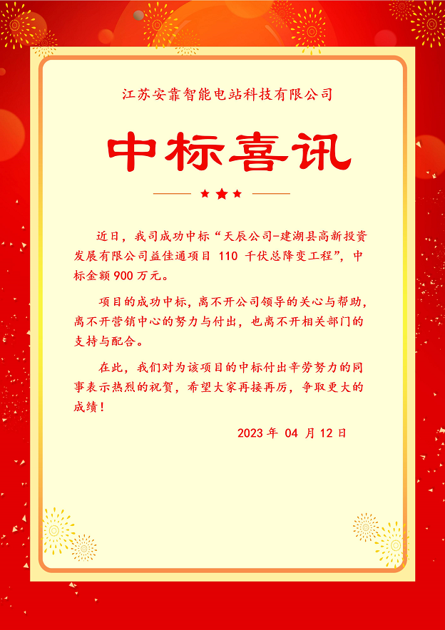 1682217998177831.png image.png