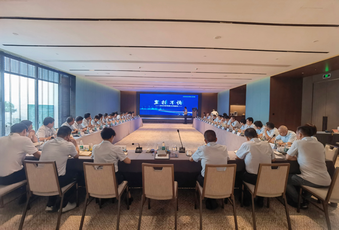 堅持不懈-----安靠智電2023年半年度會議順利召開